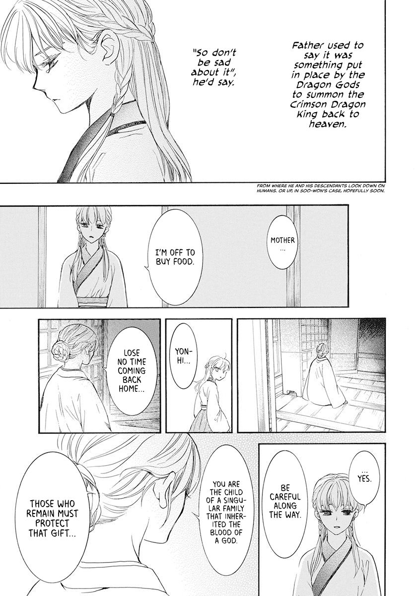 Akatsuki no Yona Chapter 190 - Page 13