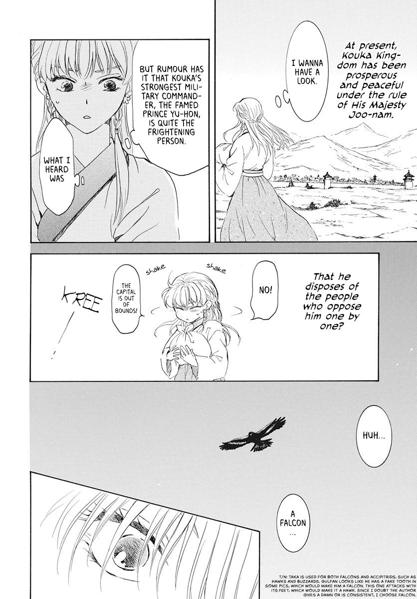 Akatsuki no Yona Chapter 190 - Page 16