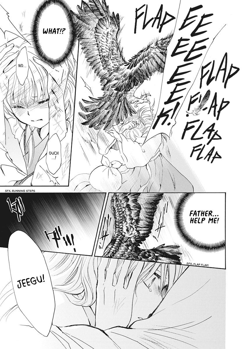Akatsuki no Yona Chapter 190 - Page 17