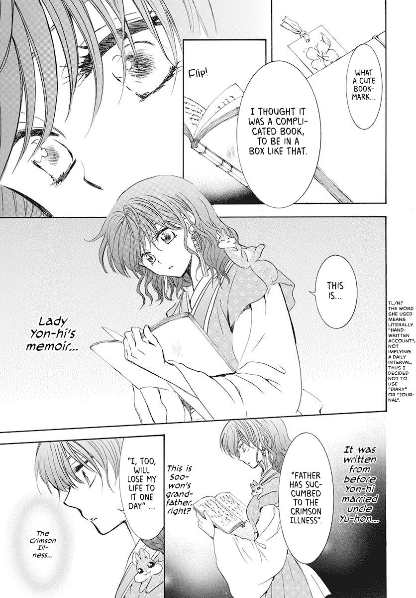 Akatsuki no Yona Chapter 190 - Page 8