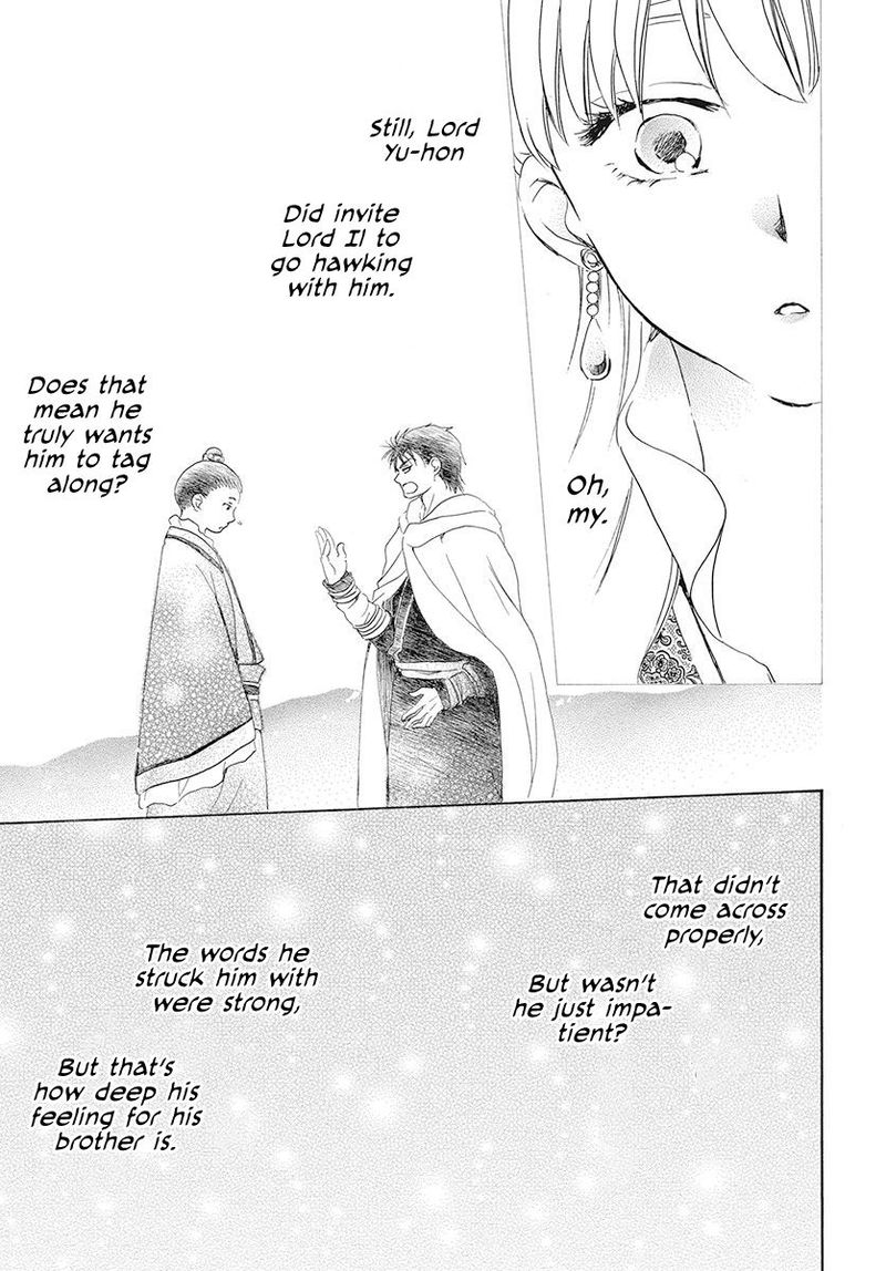 Akatsuki no Yona Chapter 191 - Page 15