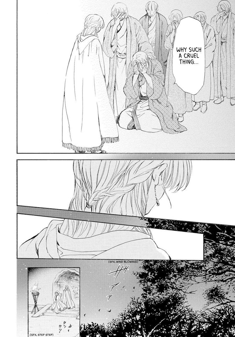 Akatsuki no Yona Chapter 193 - Page 12