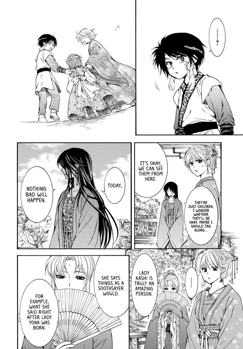 Akatsuki no Yona Chapter 194 - Page 16