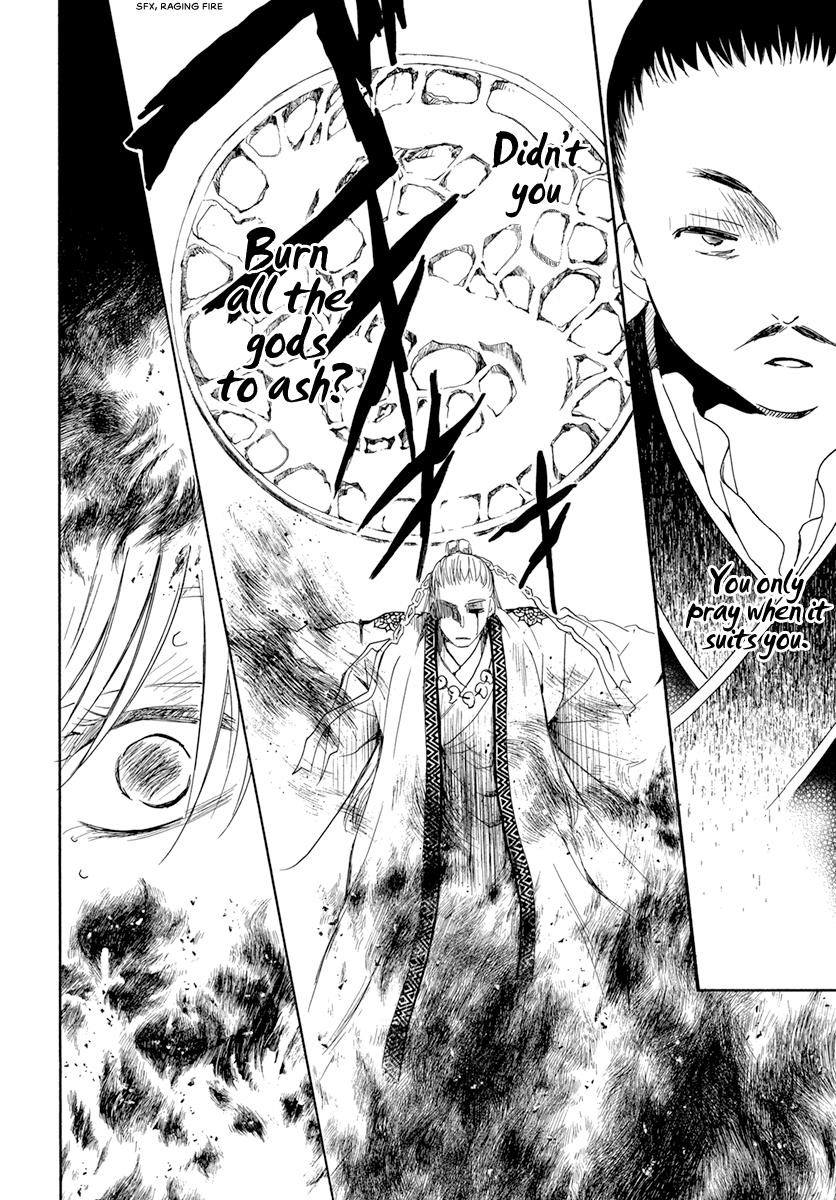 Akatsuki no Yona Chapter 194 - Page 28