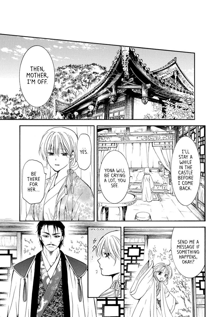 Akatsuki no Yona Chapter 195 - Page 26