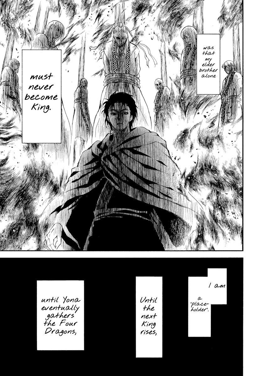 Akatsuki no Yona Chapter 197 - Page 25
