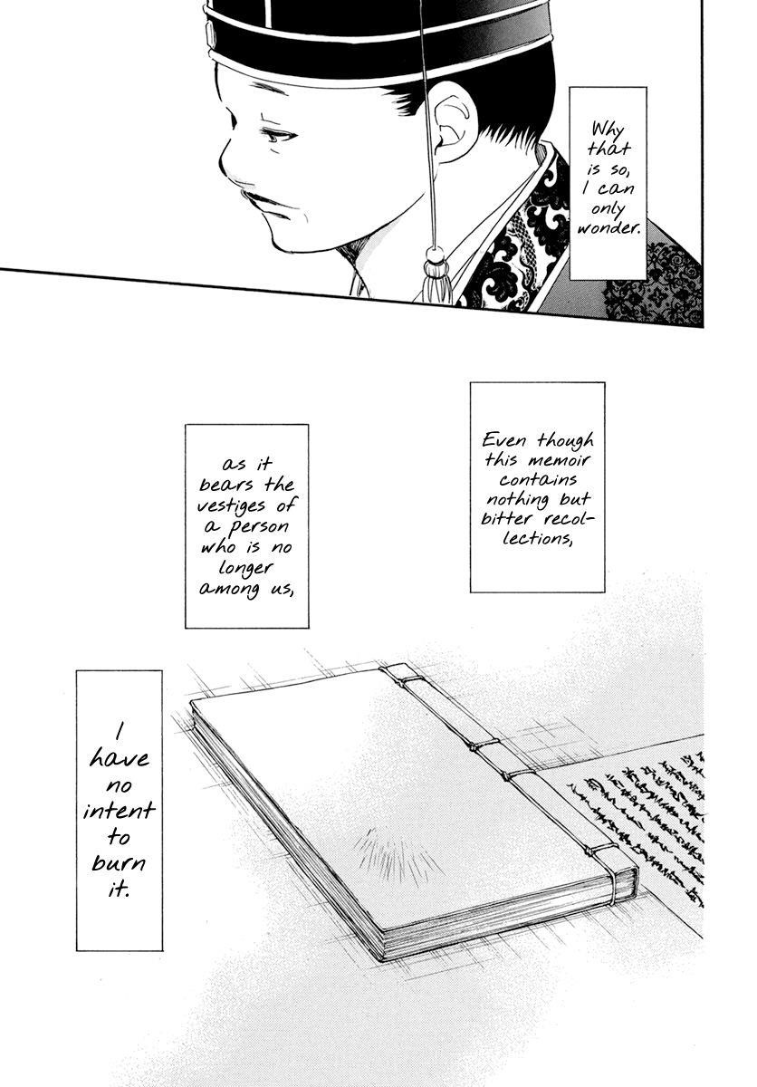 Akatsuki no Yona Chapter 197 - Page 31