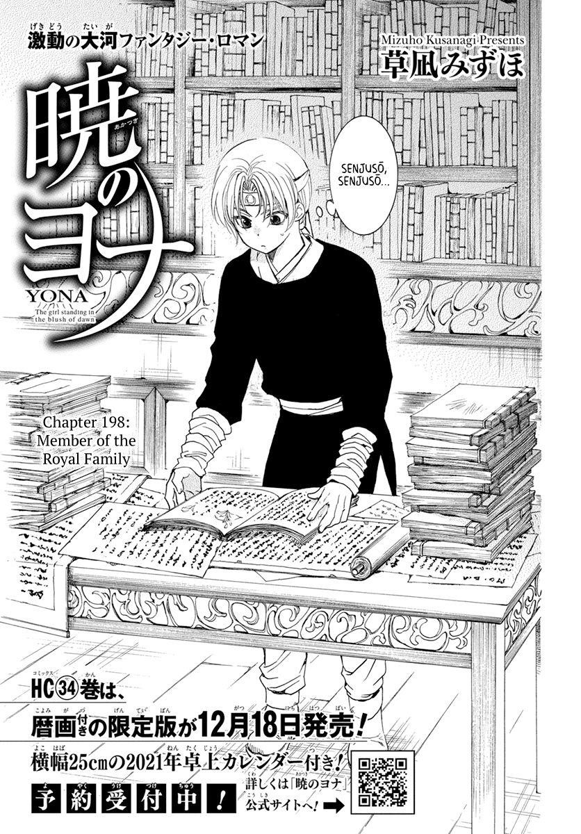 Akatsuki no Yona Chapter 198 - Page 1