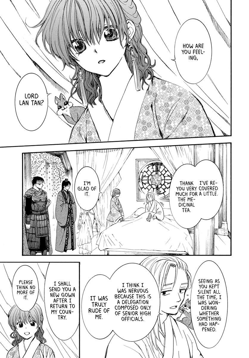 Akatsuki no Yona Chapter 199 - Page 12