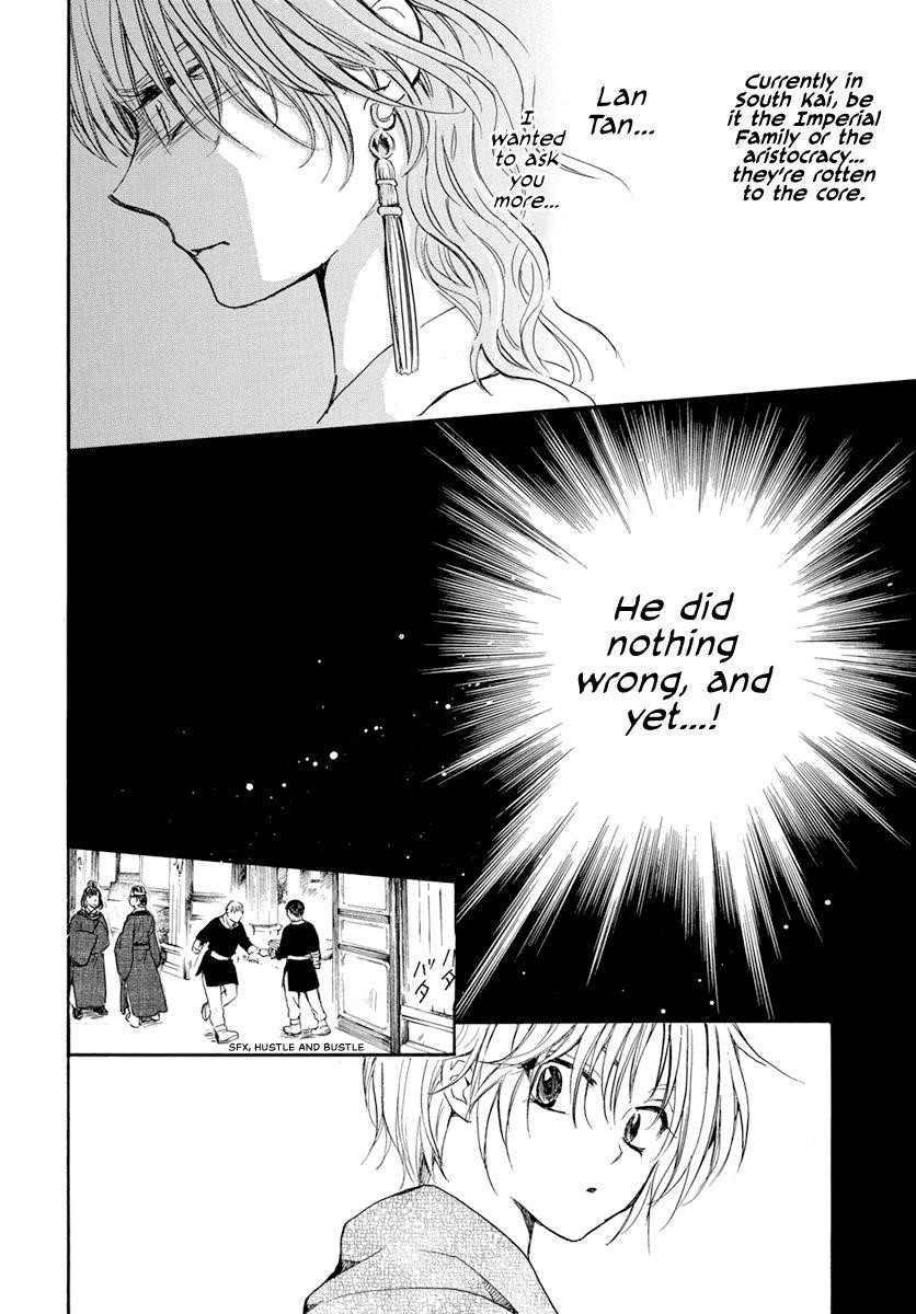 Akatsuki no Yona Chapter 199 - Page 29