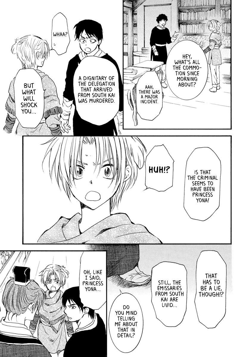 Akatsuki no Yona Chapter 199 - Page 30