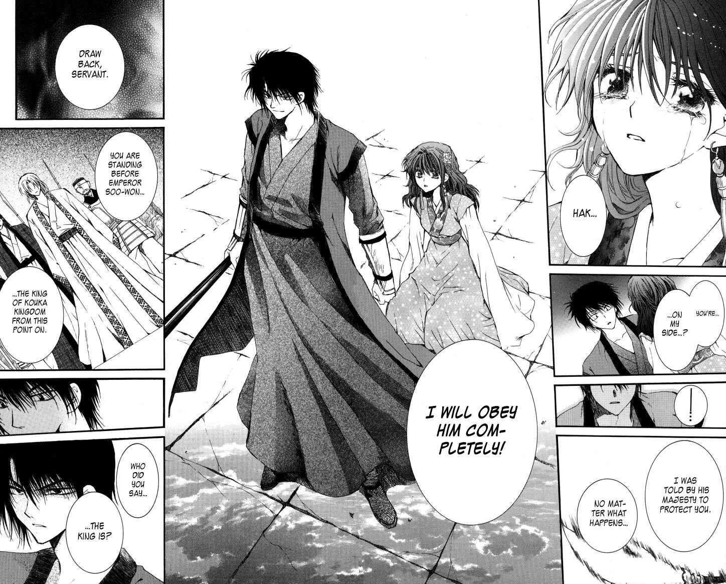 Akatsuki no Yona Chapter 2 - Page 23
