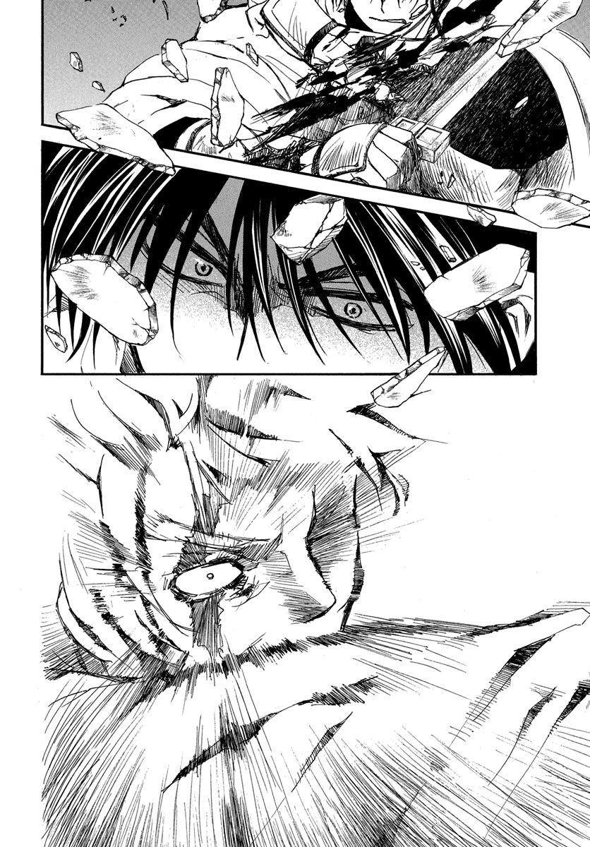 Akatsuki no Yona Chapter 201 - Page 10