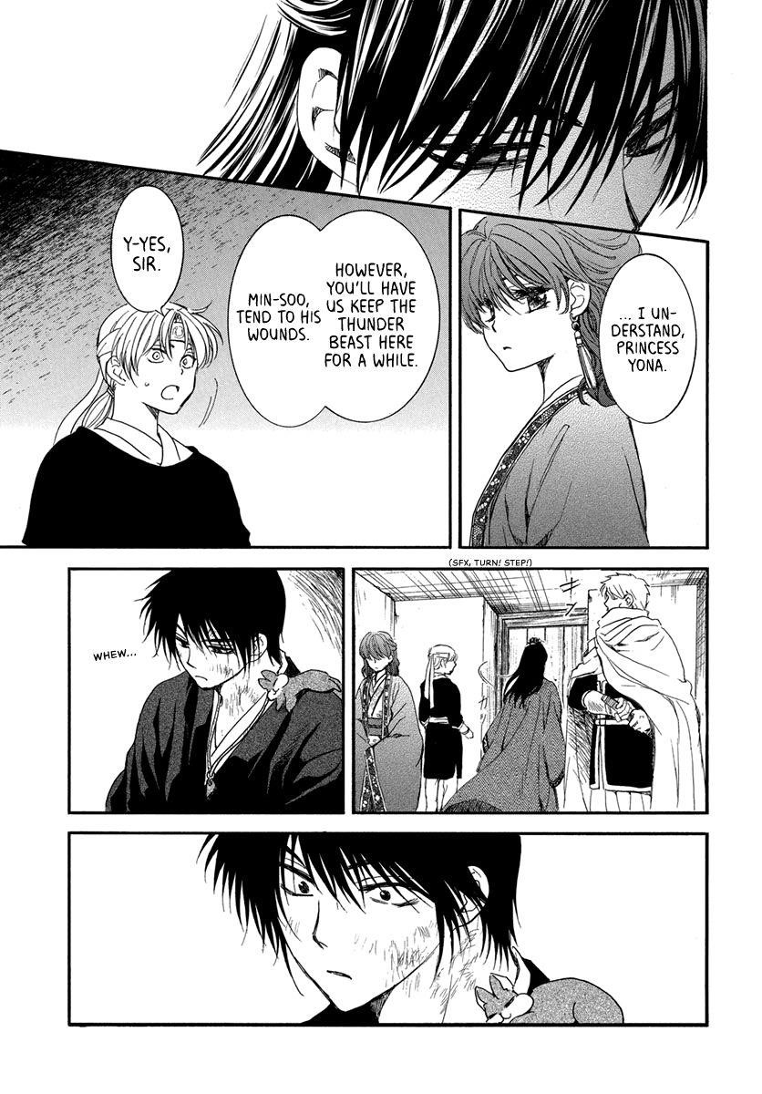 Akatsuki no Yona Chapter 201 - Page 25