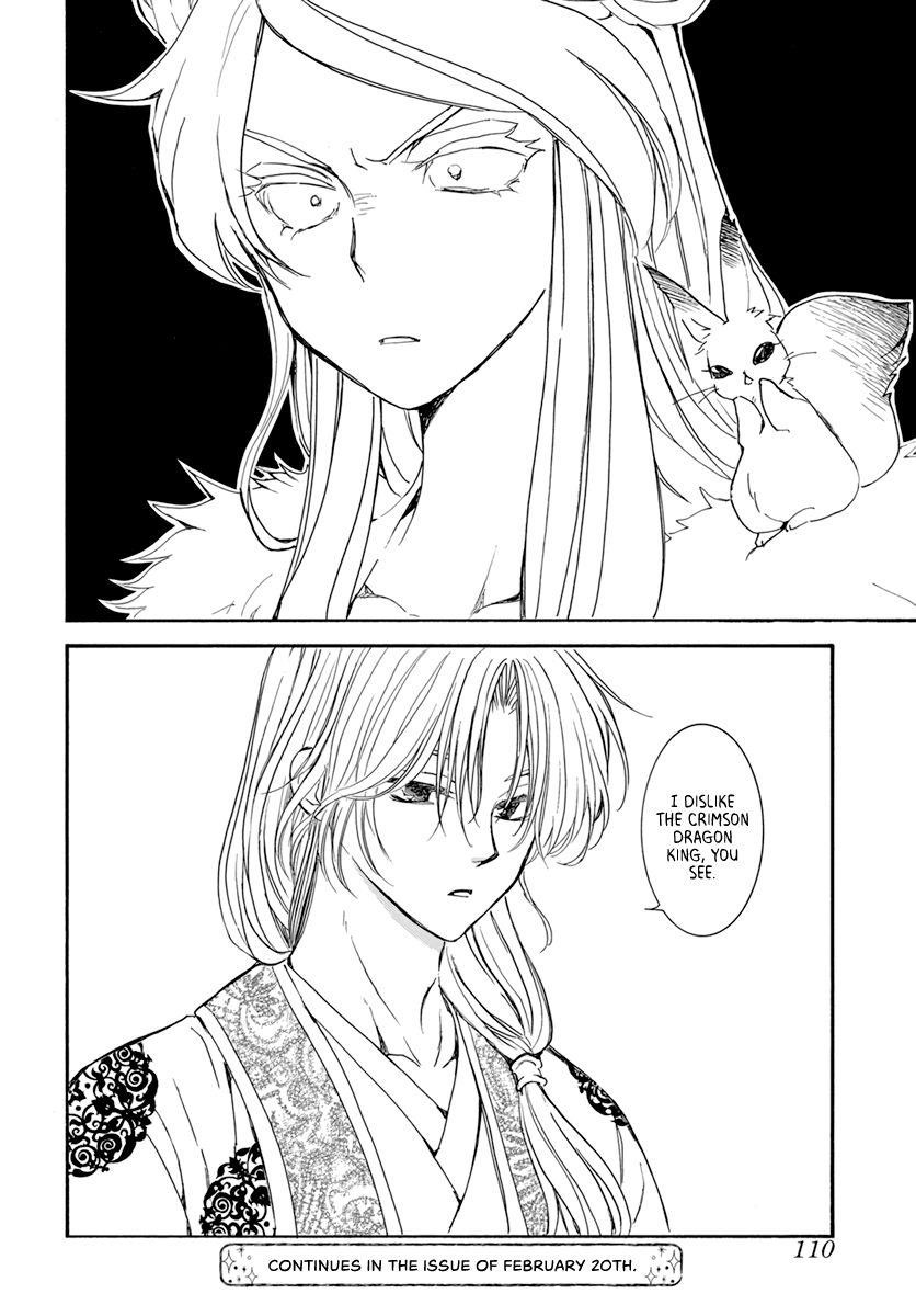 Akatsuki no Yona Chapter 203 - Page 30