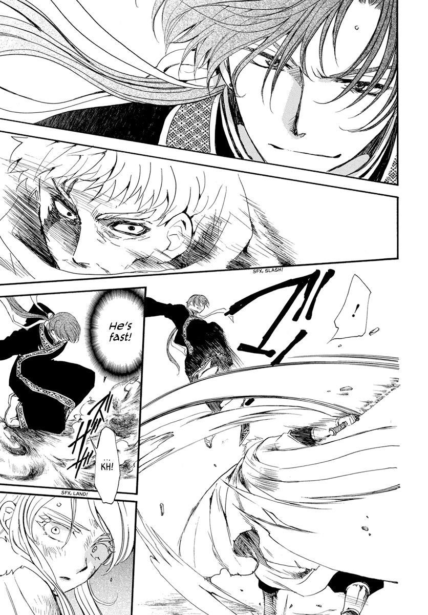 Akatsuki no Yona Chapter 204 - Page 11