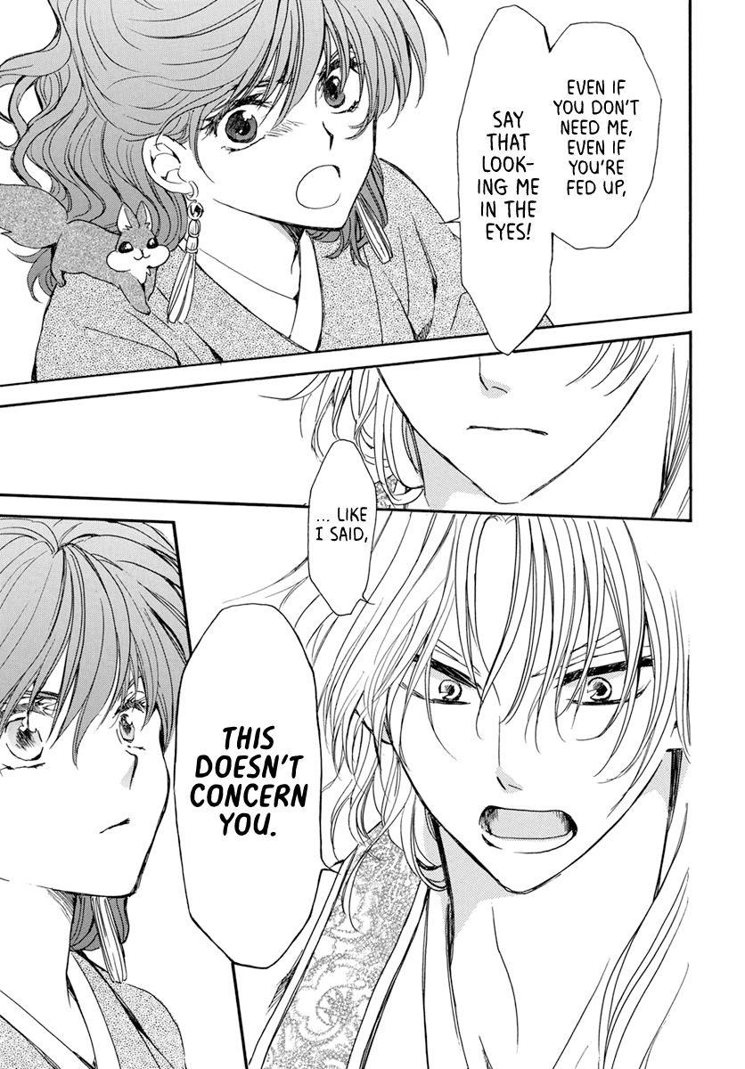Akatsuki no Yona Chapter 204 - Page 15