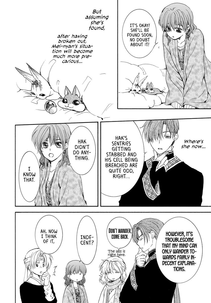 Akatsuki no Yona Chapter 205 - Page 18