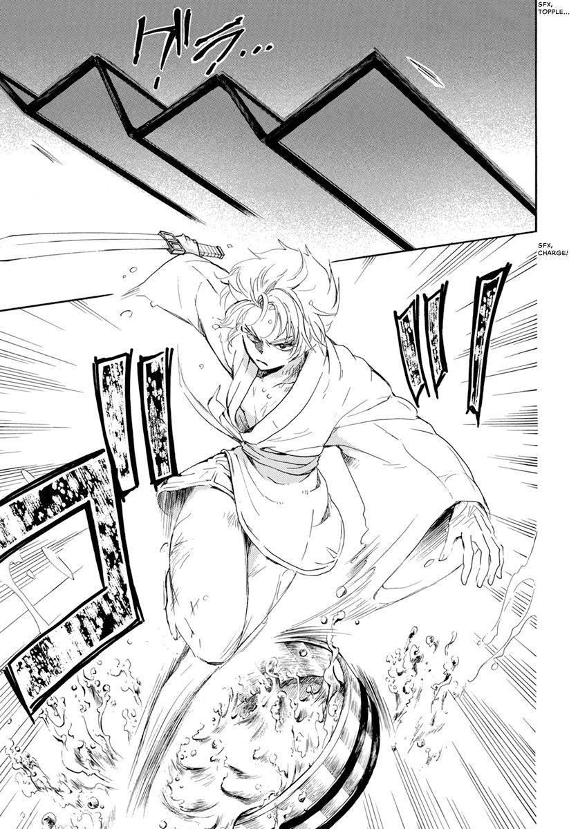 Akatsuki no Yona Chapter 206 - Page 21