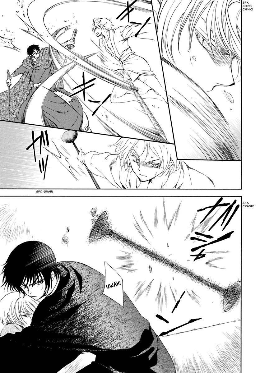 Akatsuki no Yona Chapter 206 - Page 23