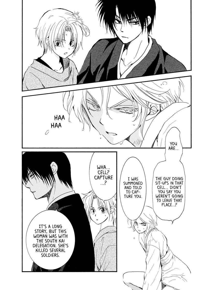 Akatsuki no Yona Chapter 206 - Page 25