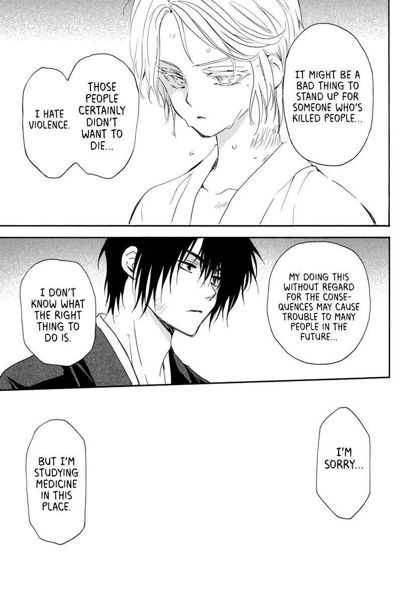 Akatsuki no Yona Chapter 206 - Page 29
