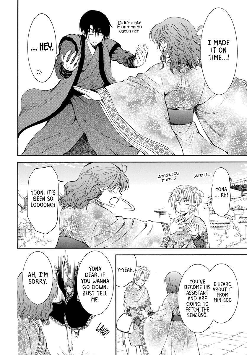 Akatsuki no Yona Chapter 207 - Page 26