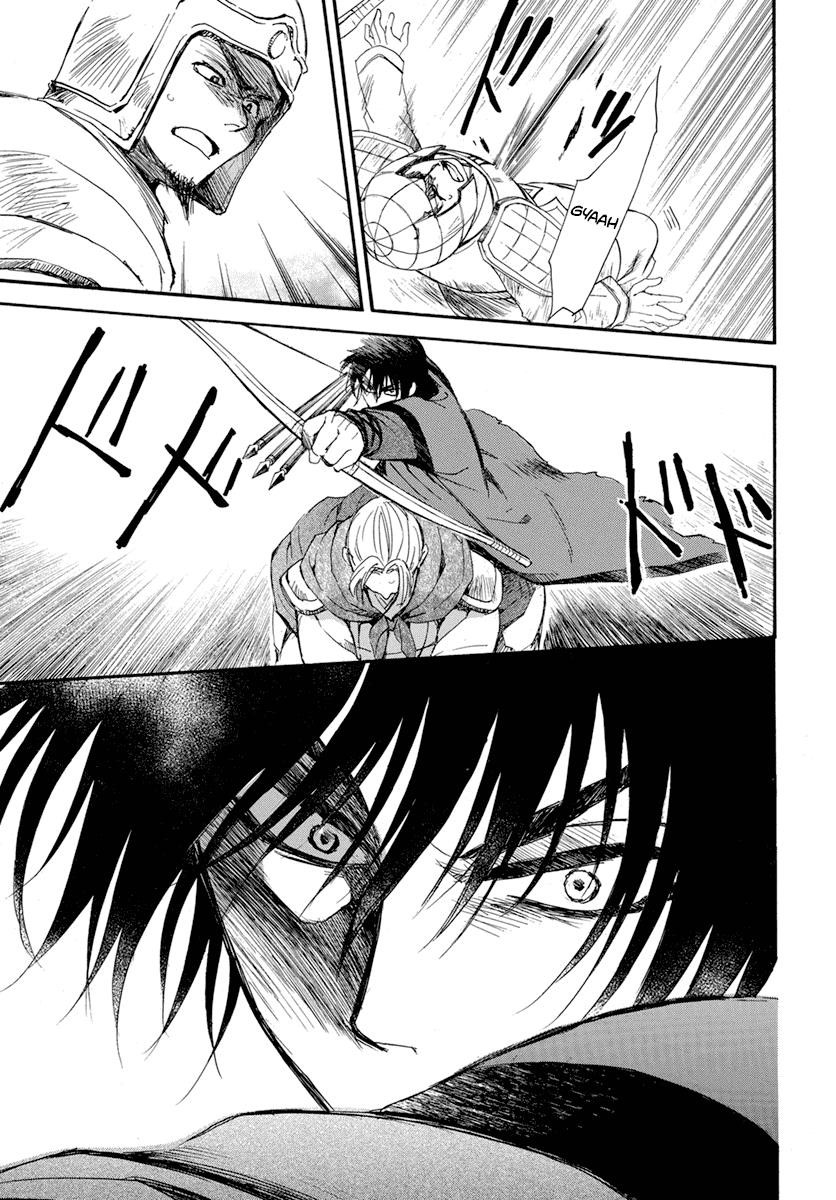 Akatsuki no Yona Chapter 210 - Page 12