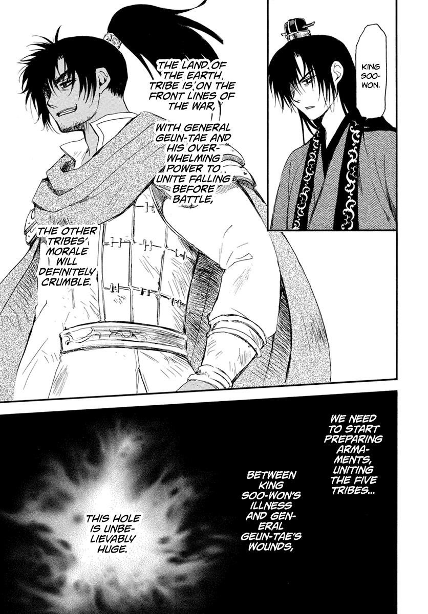 Akatsuki no Yona Chapter 210 - Page 20