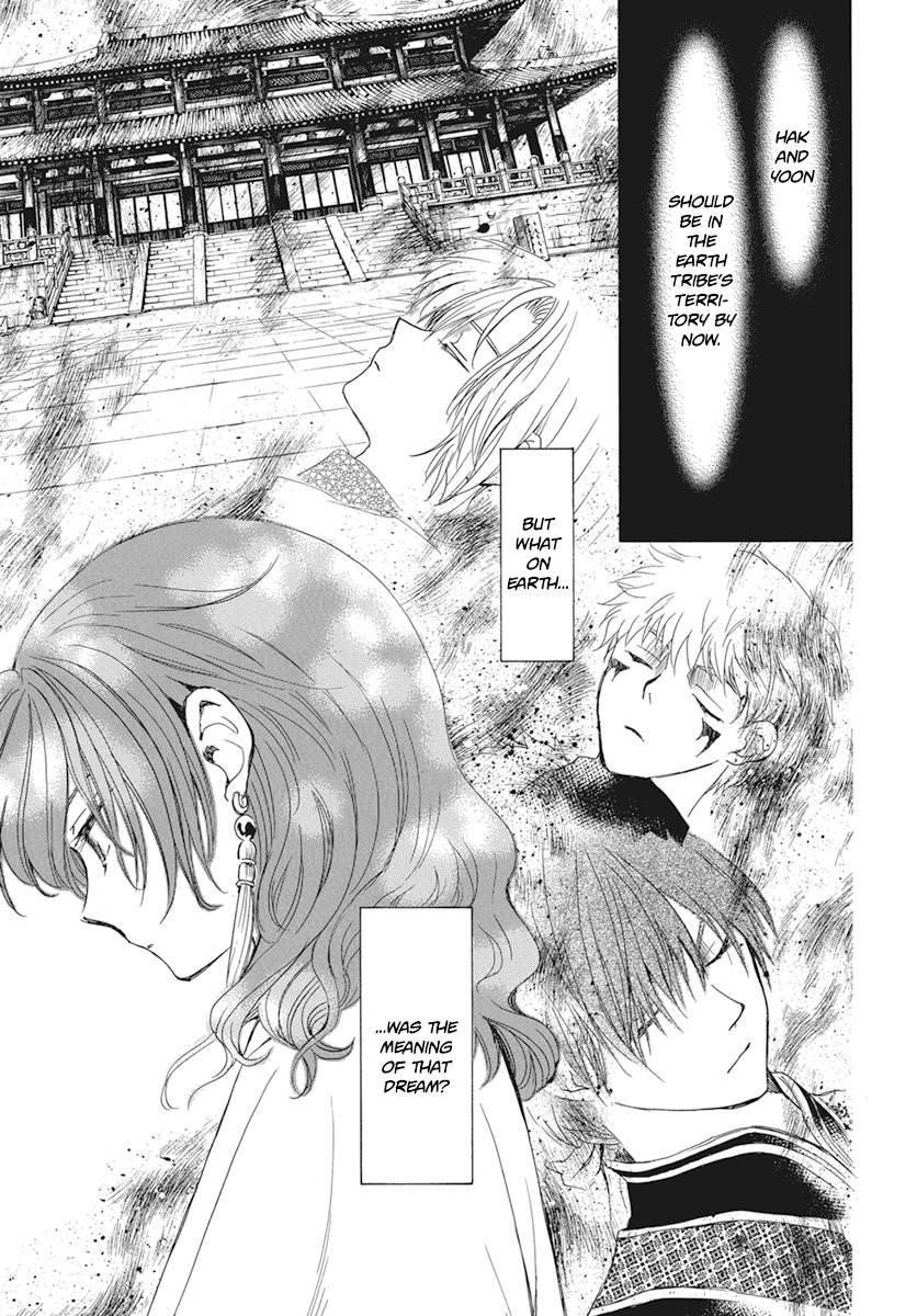 Akatsuki no Yona Chapter 211 - Page 8