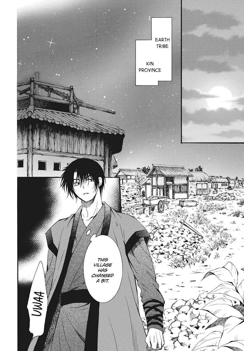 Akatsuki no Yona Chapter 211 - Page 9