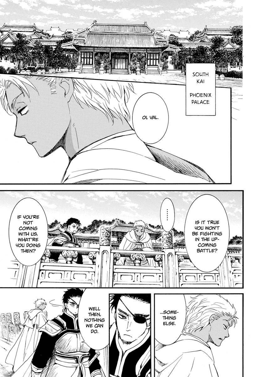 Akatsuki no Yona Chapter 212 - Page 13