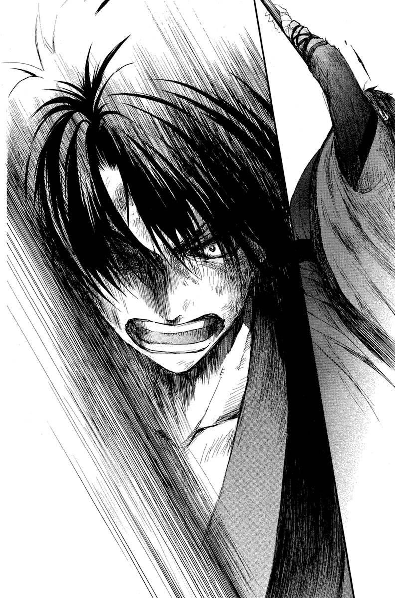 Akatsuki no Yona Chapter 213 - Page 10