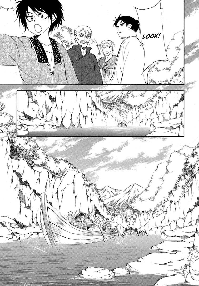 Akatsuki no Yona Chapter 213 - Page 16