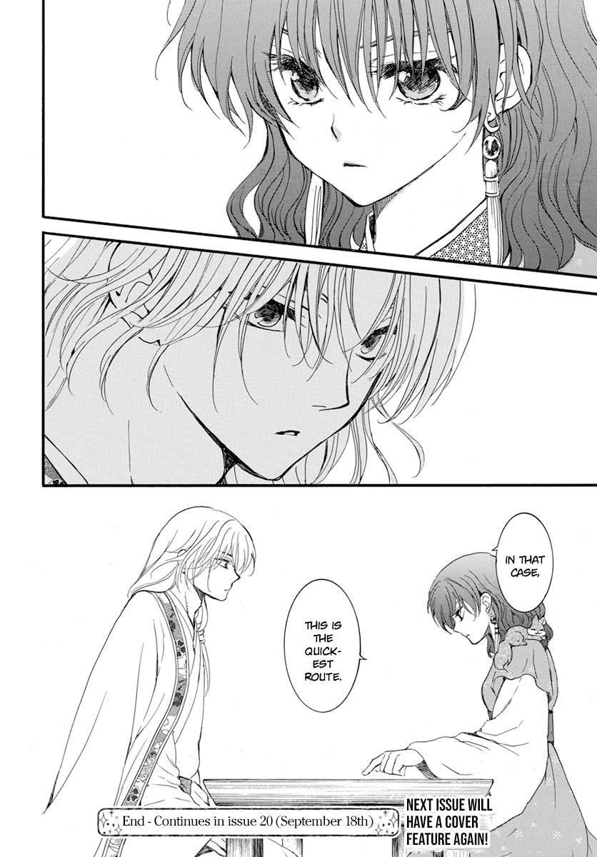 Akatsuki no Yona Chapter 213 - Page 29