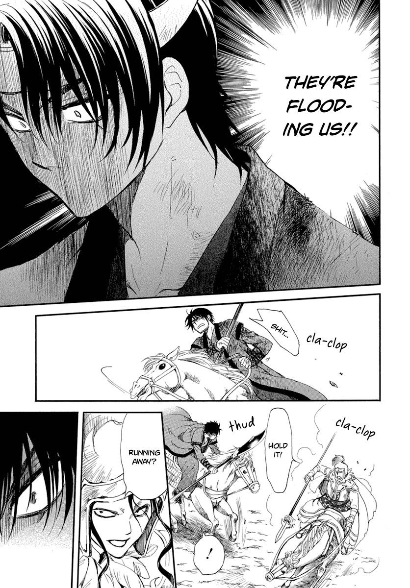 Akatsuki no Yona Chapter 214 - Page 27