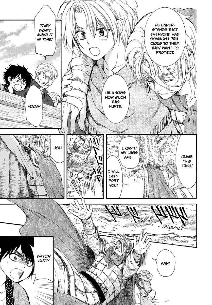 Akatsuki no Yona Chapter 215 - Page 18
