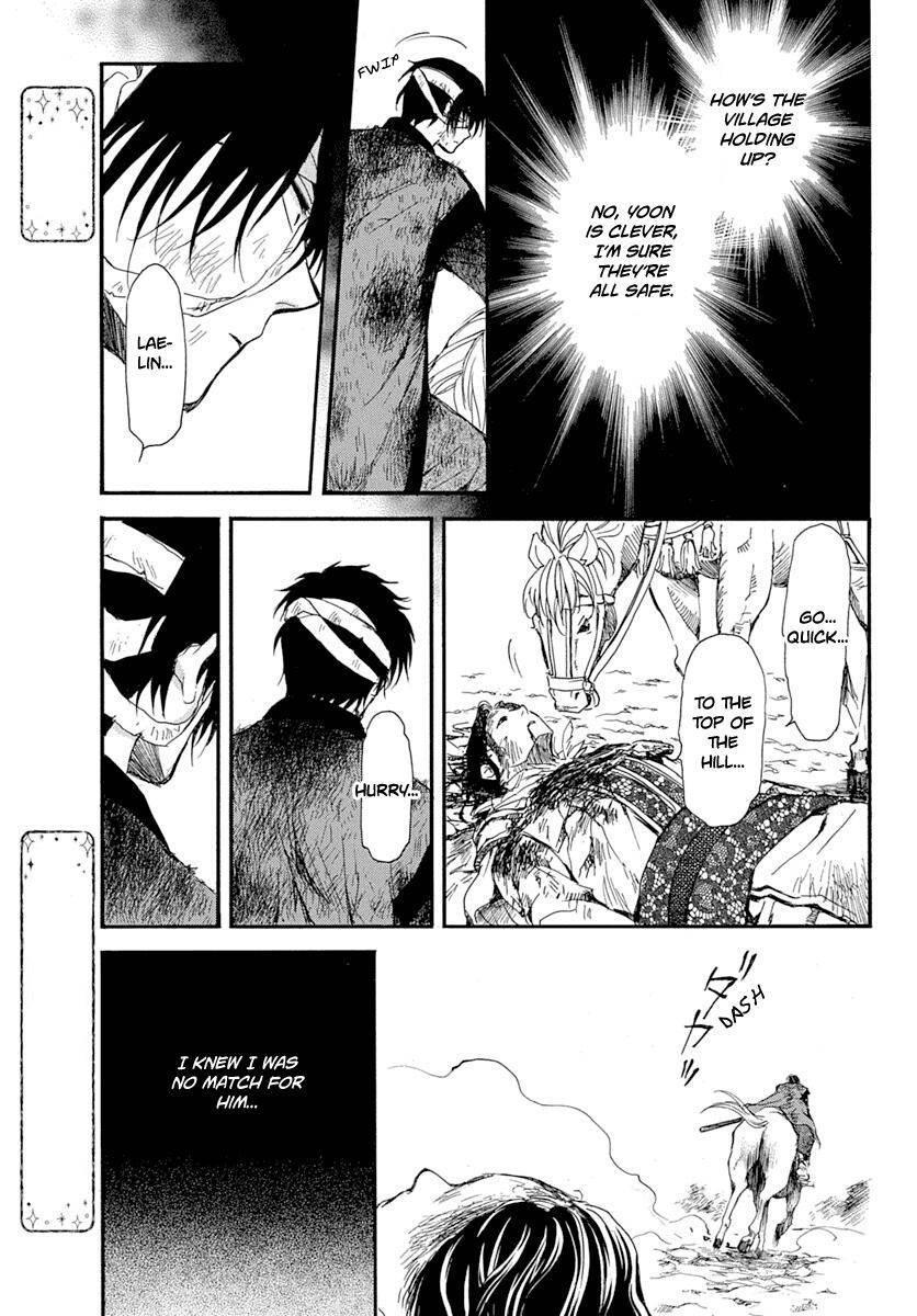 Akatsuki no Yona Chapter 215 - Page 24