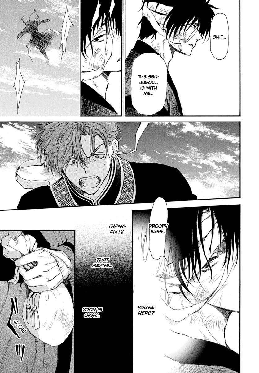 Akatsuki no Yona Chapter 215 - Page 28