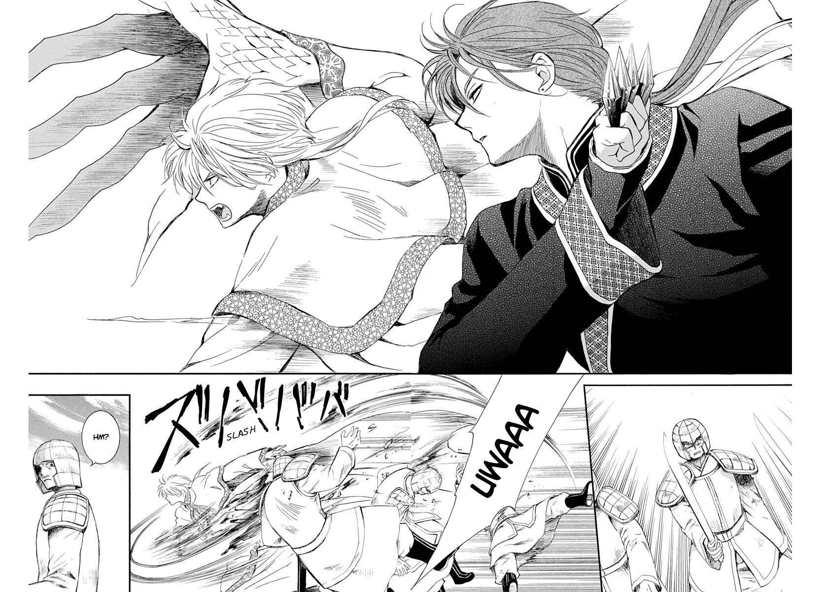 Akatsuki no Yona Chapter 215 - Page 8