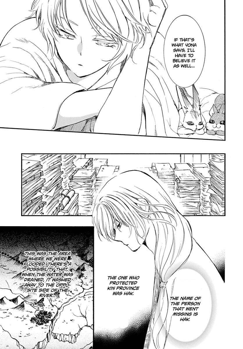 Akatsuki no Yona Chapter 216 - Page 18