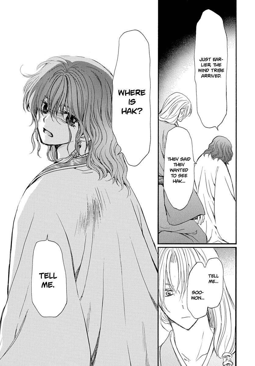 Akatsuki no Yona Chapter 216 - Page 22