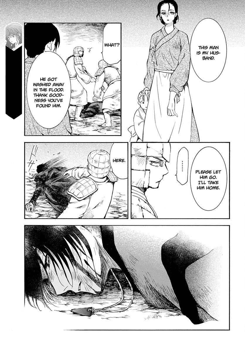 Akatsuki no Yona Chapter 217 - Page 22