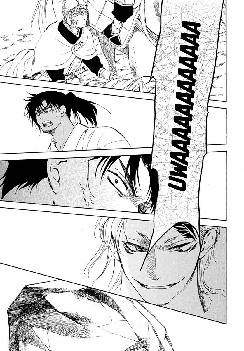 Akatsuki no Yona Chapter 218 - Page 16