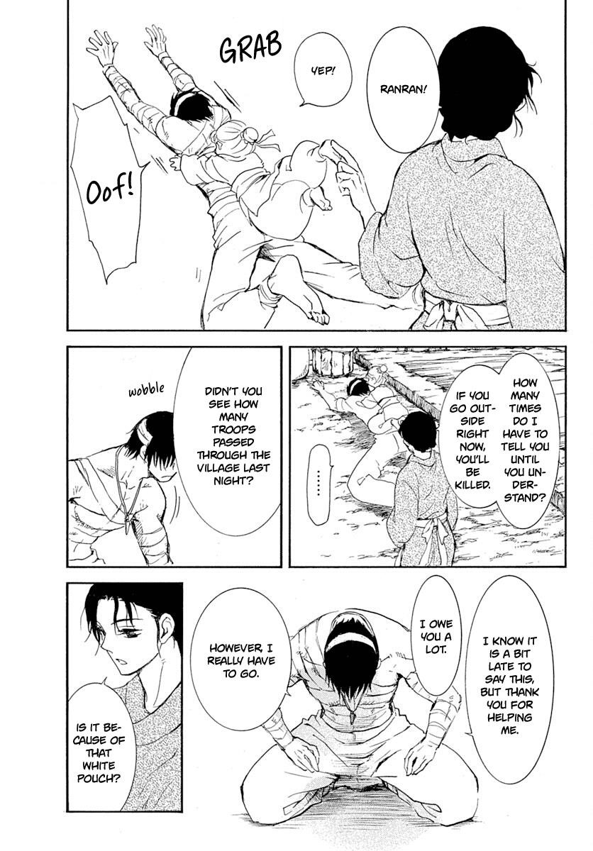 Akatsuki no Yona Chapter 218 - Page 26