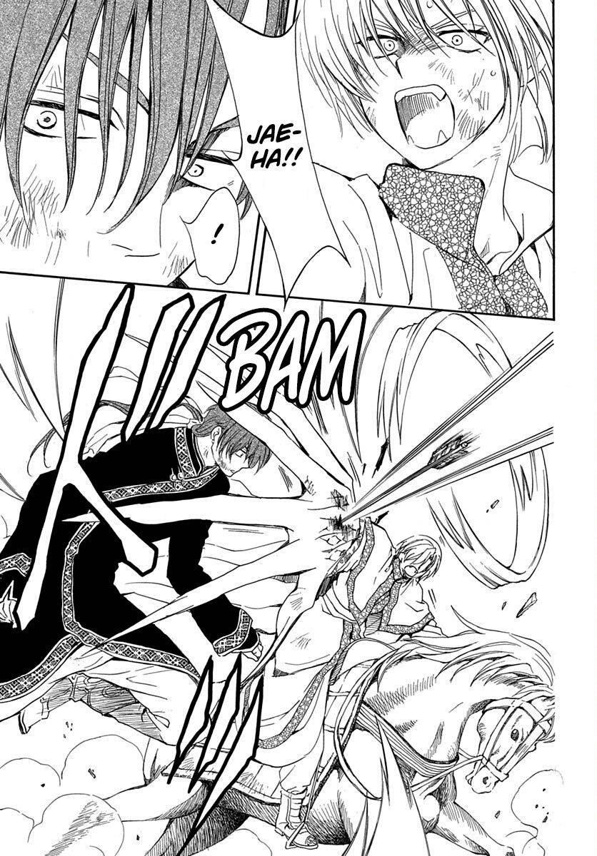 Akatsuki no Yona Chapter 220 - Page 5
