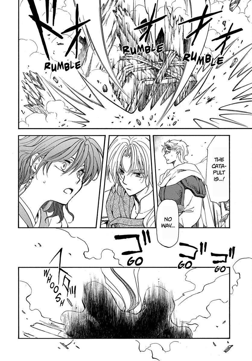 Akatsuki no Yona Chapter 220 - Page 9