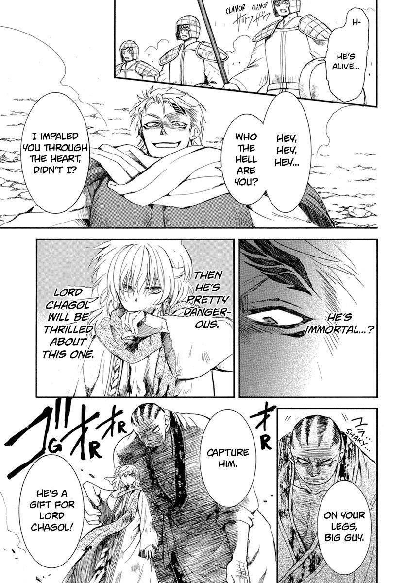 Akatsuki no Yona Chapter 221 - Page 11