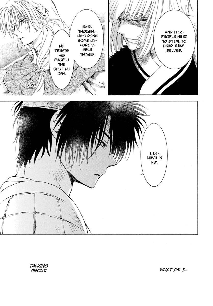 Akatsuki no Yona Chapter 223 - Page 19
