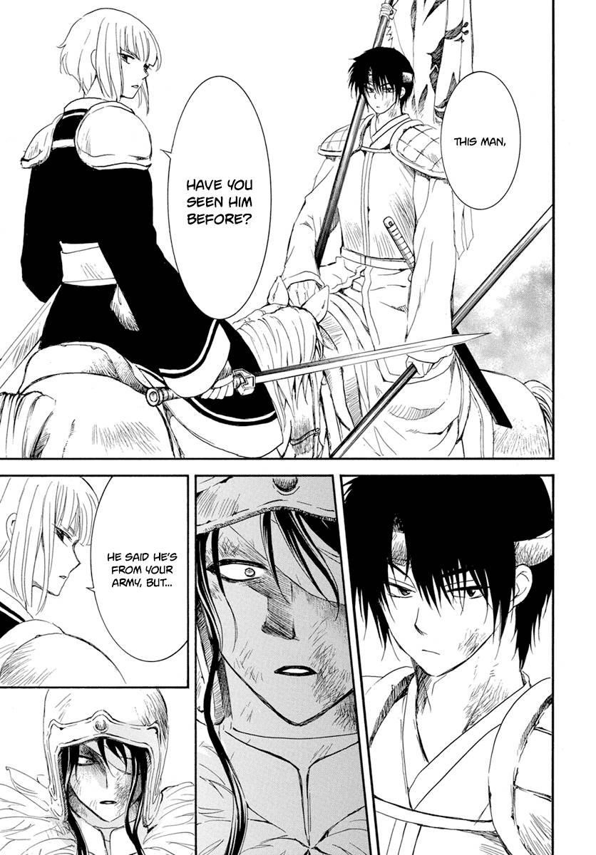 Akatsuki no Yona Chapter 223 - Page 5